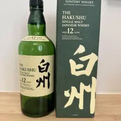 箱付白州12年【新品未開封】& 白州空瓶 & 空箱3枚 2025年最新】白州12年 空箱の人気アイテム - メルカリ