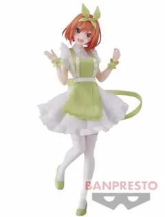 「五等分の花嫁」  Kyunties  中野四葉 フィギュア～ナースver.～