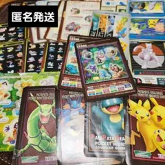 2025年最新】パタパタシールダス ポケモンの人気アイテム - メルカリ