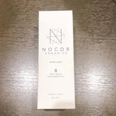 NOCOR ノコア ファースト ボディトリートメントオイル 100mlのサムネイル