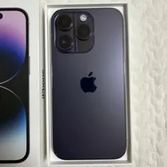 2026年最新】iphone 14 pro max 512gbの人気アイテム - メルカリ