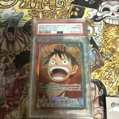 モンキー・D・ルフィ シークレットレア CGC PRISTINE 10 - メルカリ
