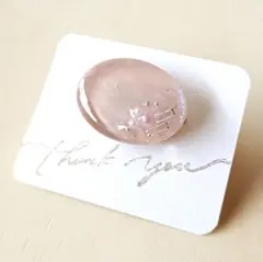 レジンヘアゴム　☆おまとめ購入がお得☆