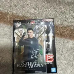 1番くじ　RIZIN A賞　Kyohei Hagiwara