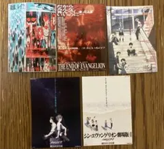 エヴァンゲリオン　映画　特典　ステッカー　5枚セット　月1エヴァ