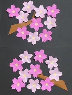 桜の花20枚＋枝2本　さくら　春の壁面飾り　入学　卒業式