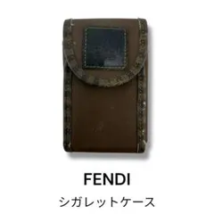 FENDI シガレットケース ブラウンのサムネイル
