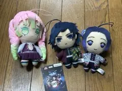 鬼滅の刃　ぬいぐるみ　3点セット
