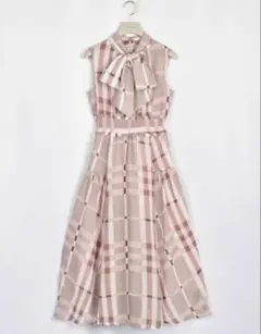 新品✨️定価5.8万円 グレースクラス マルチボーダージャガード