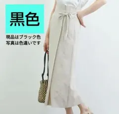 Item thumbnail for item ce718c72-95d2-454f-bc1f-41254b282264