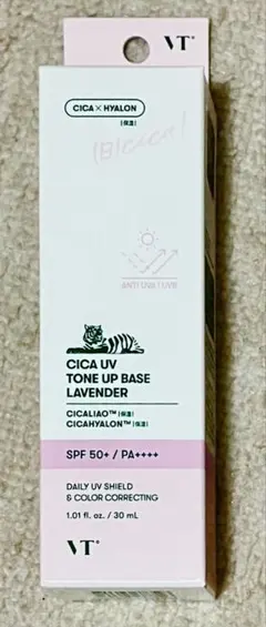 VT CICA UVトーンアップベース ラベンダー SPF50+/PA++++