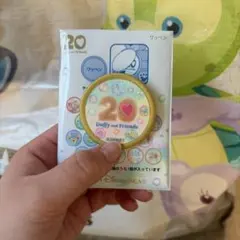 ダッフィーアンドフレンズ 20周年 ワッペン