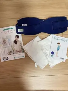 トコちゃんベルトII M ネイビー