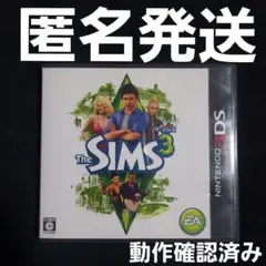 Item thumbnail for item ad422f69-d885-41eb-9c80-0bd31cd27a1a