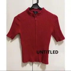 美品　UNTITLED ジップ 半袖リブニット M 赤Made in Japanのサムネイル