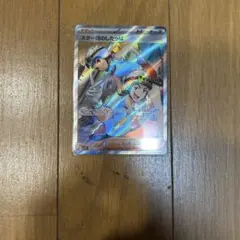 ポケモンカード スター団のしたっぱSR