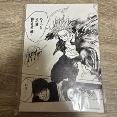 ジャンプショップミニブロマイド テニスの王子様 遠山金太郎 - メルカリ