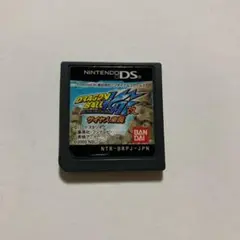 ドラゴンボール改 サイヤ人来襲