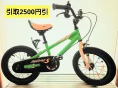 2026年最新】ROYALBABY キッズサイクルの人気アイテム - メルカリ