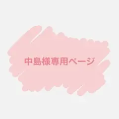 Item thumbnail for item 2b69b491-c058-412d-a041-0832918a5b43