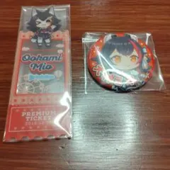 大神ミオ まとめ売り - メルカリ