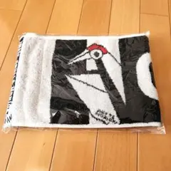 Item thumbnail for item c9650d75-a907-4870-8a6b-9be09857b007