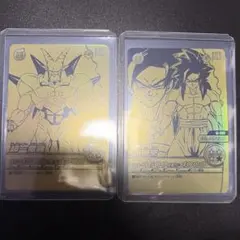 ドラゴンボール W爆裂インパクト 神龍キャンペーン 孫悟空 一星龍