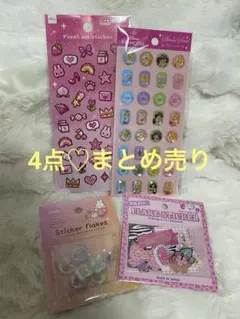 Item thumbnail for item 93a3bc73-92d2-4b3b-ae60-2011710edc1e