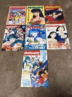 英語版 もののけ姫 全巻 1-5 - メルカリ