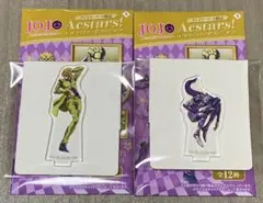 ジョジョの奇妙な冒険 黄金の風 あくすた〜ず！ フーゴ パープルヘイズ