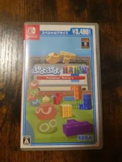 ぷよぷよテトリスS Nintendo Switchのサムネイル