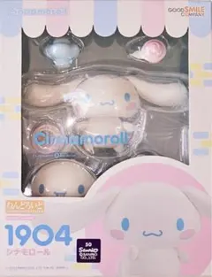 【新品未開封】ねんどろいど シナモロール　1904 ねんどろいど シナモロール (フィギュア) - ホビーサーチ フィギュア