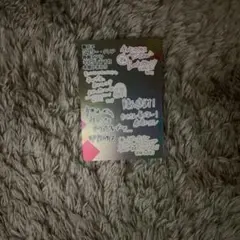 にじさんじチップス８　にじさんじ　シークレット