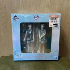 一番くじ 鬼滅の刃 ～ふめつのきずな～ Ｃ賞 時透無一郎＆時透有一郎 フィギュア