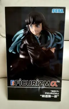 Item thumbnail for item 448f48a4-c6ef-4517-ad0c-0014b91d57a6