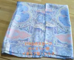 エトロのペイズリー柄のシルクスカーフ 大判サイズ