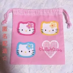 2026年最新】カオハナキティ巾着の人気アイテム - メルカリ