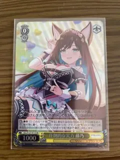 2026年最新】lastbulletの人気アイテム - メルカリ