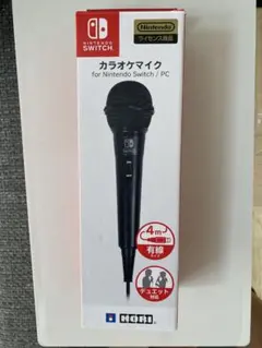 ニンテンドースイッチ マイク