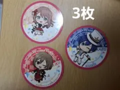 スシロー プロジェクトセカイ コラボ ピック3枚