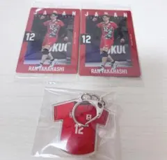 2025年最新】髙橋藍選手の人気アイテム - メルカリ