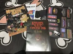 クーロンズゲートイベントグッズセット