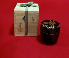 桂寛 笹露 蒔絵 棗 共箱 茶道具 - メルカリ