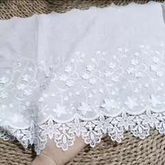 ホワイト花柄刺繍レースコットン生地3.1m