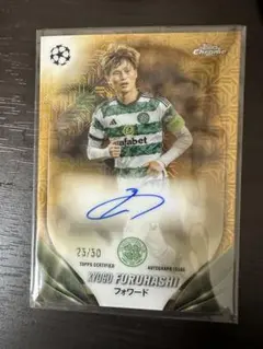 2023日本代表 サインカード 古橋亨梧選手 2024-25 Topps 古橋亨梧 直筆サイン セルティック 日本代表