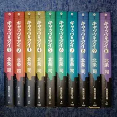 Item thumbnail for item 20ac38fc-11b6-4a95-b7d8-940804744ed4