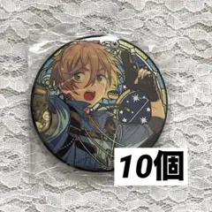 2025年最新】星之所向の人気アイテム - メルカリ