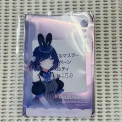 GIGO限定 学園アイドルマスター 学マス クリアカード 秦谷美鈴