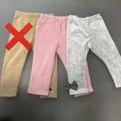 Item thumbnail for item 001836e4-ec1b-4b1f-a3a5-3359c3467489