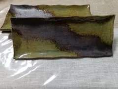 陶器 長皿 3枚セット 焼き物 和食器